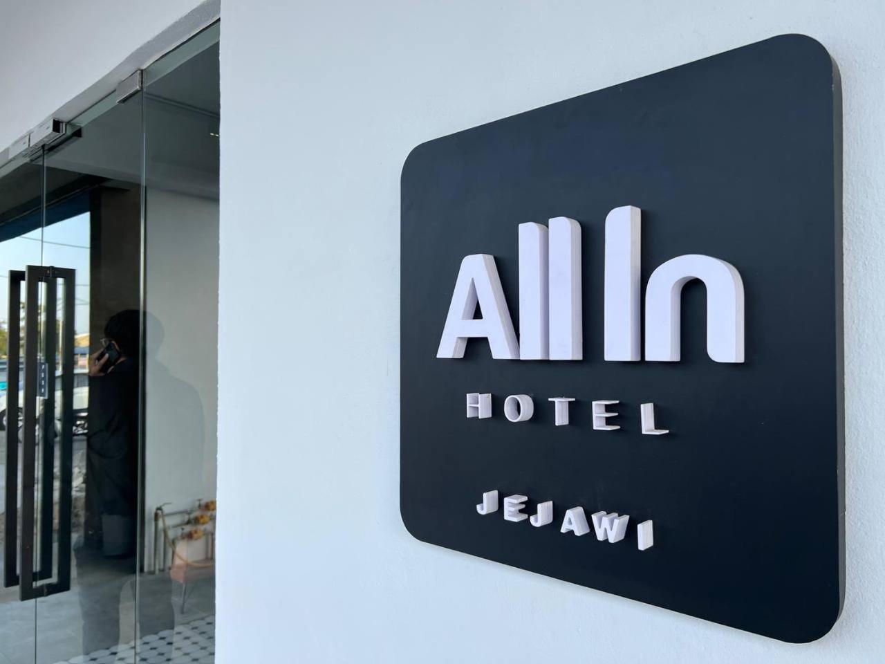 All In Hotel Кангар Екстер'єр фото