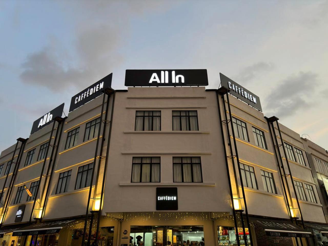 All In Hotel Кангар Екстер'єр фото